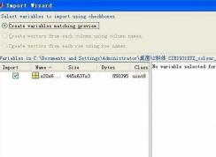 matlab��fig�ļ���ô�򿪣���ͼ�Ľ̳̣�