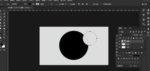 ps布尔运算怎么用?教你ps布尔运算使用方法