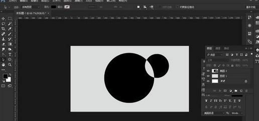 ps布尔运算怎么用?教你ps布尔运算使用方法