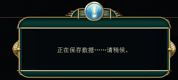文明5ige怎么用?文明5ige地图编辑器使用教程