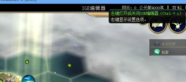 ����5ige��ô�ã�����5ige��ͼ�༭��ʹ�ý̳�