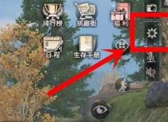 ����֮�󼤻����������룿����֮�������ʹ�÷���