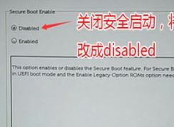 dellһ���optiplex 5250��win7ϵͳͼ�Ľ̳�