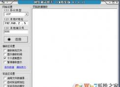 �������������ô�ã������������ͼ�Ľ̳�