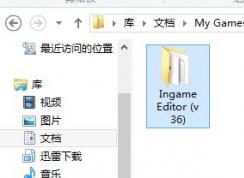 ����5ige��ô�ã�����5ige��ͼ�༭��ʹ�ý̳�