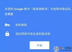 �ȸ�������֤����ô�ã��ȸ�������֤��ʹ�ý̳̣�����׿/ƻ����