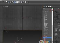 3dmaxɨ����ô�ã�3dmaxɨ�蹦��ʹ�÷���