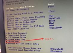 ������������A6000t��ô��װwin7ϵͳ������A6000t��װwin7�̳�