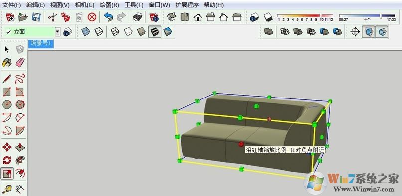 su��ô���񣿽�����su�н��о���Ĳ�������