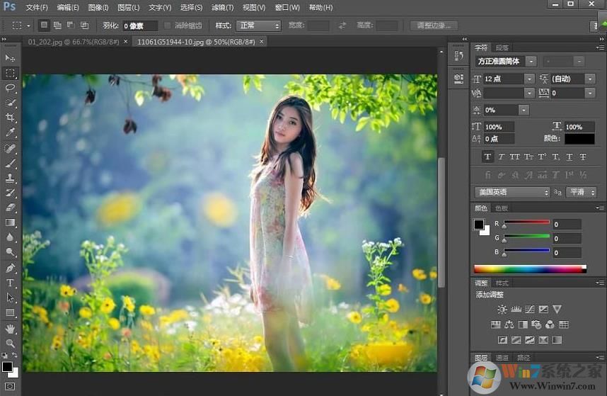 pscs6�ƽ������|Adobe Photoshop CS6�����ƽ�����