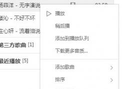 �ṷ��ô�������֣�������ô�ÿṷ�������ֵķ���