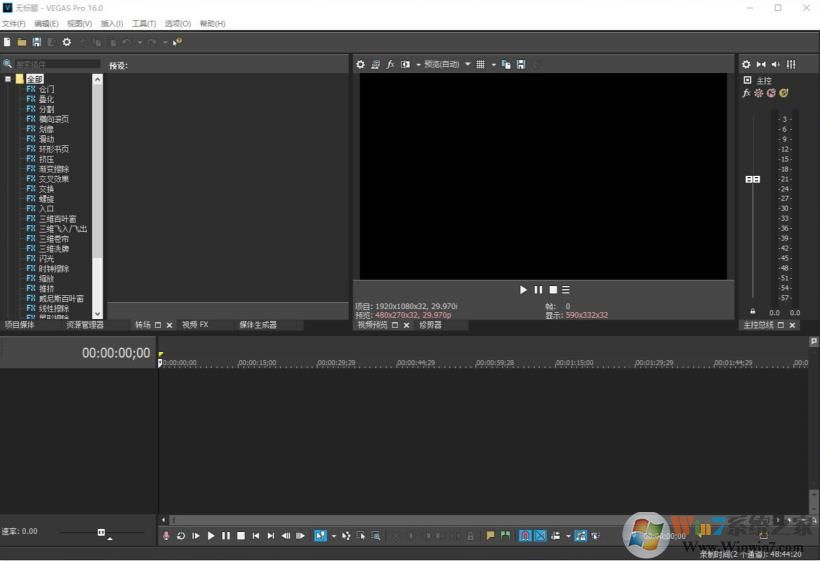Vegas Pro 16 Edit(��Ƶ��������)���İ�