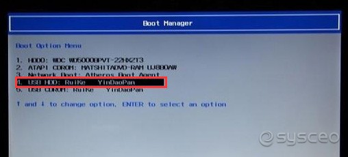 选择U盘启动 选择U盘启动