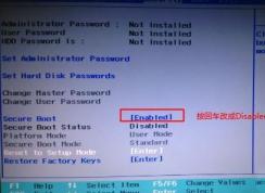 ��Win8��win7��Win8ϵͳ��װ��Win7ϵͳBIOS����U�������̳�