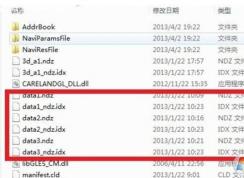 ndz�ļ���ô�򿪣�������ndz��ʽ�ļ��򿪷���