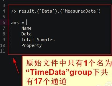 tdms文件怎么打开?tdms文件类型打开方法
