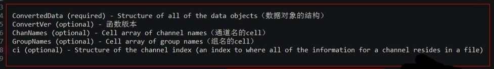 tdms文件怎么打开?tdms文件类型打开方法