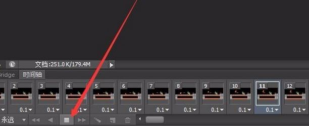怎么加快gif速度?教你使用ps让gif快放操作方法