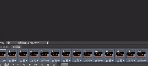怎么加快gif速度?教你使用ps让gif快放操作方法