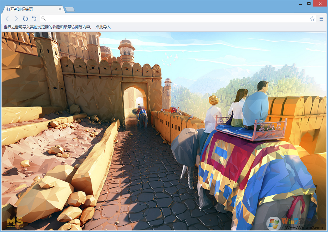 ����֮�������7.0.0.108 ������ɫ��ǿ��