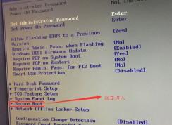 ��������s5130һ���win10��win7�̳�