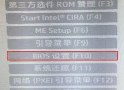 ����288 g3���װ��������288 g3װwin7�̳̣�ͼ�⣩