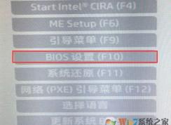 ����PAVILION 15-CC710TXԤװwin10��win7�̳�