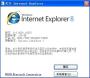 IE8������ٷ�����|IE8.0���������XP��