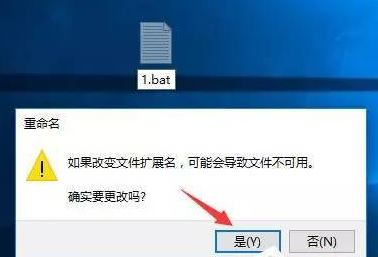win10怎么将chm文件转换txt?小编教你chm转txt步骤