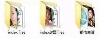 win10怎么将chm文件转换txt?小编教你chm转txt步骤