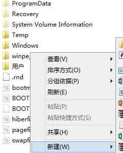 win10 c���޷�����txt��ô�죿c���޷��������±��Ľ������