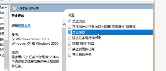 win10桌面文件夹无法移动怎么办?(已解决)