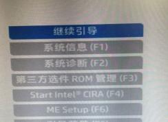 ���ճ�����570��ΰ�װwin7����װwin7��ϸ��������