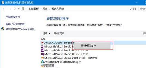 express tools��չ������ΰ�װ��express tools�����װ�̳�