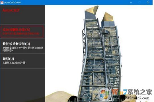 express tools��չ������ΰ�װ��express tools�����װ�̳�