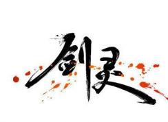 ������ô�����ȫģʽ�����鰲ȫģʽ����̳�