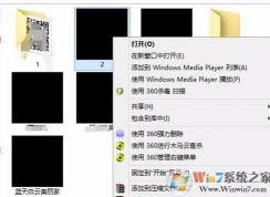 �����ļ���ͼ���ɺڿ�Ľ������