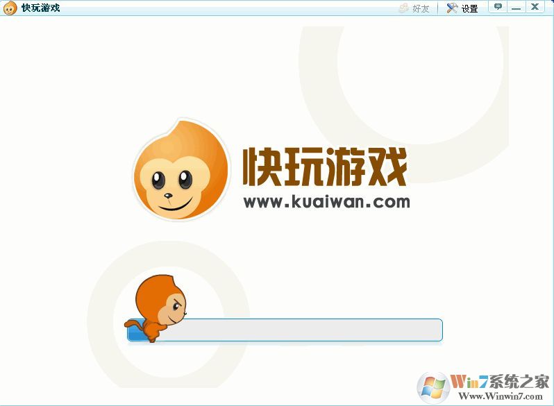 ������Ϸ�йٷ����� v3.6.5.1���°�