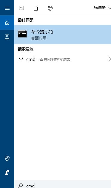 win10微软应用商店需要联网 错误代码:0x80072F7D 解决方法