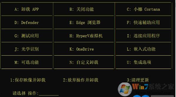 Win10����Ӧ��|Defender|����������