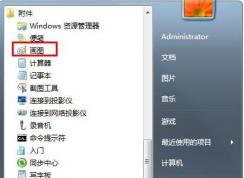 �������TIF��ʽ��ͼƬ��