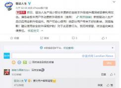 ������������¼�,ϵ©�����ڿ�����