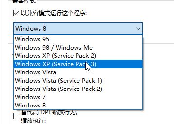 ��̩����ʾ�ڴ治����ô�죿��̩�򿪺��ڴ治����޸�����