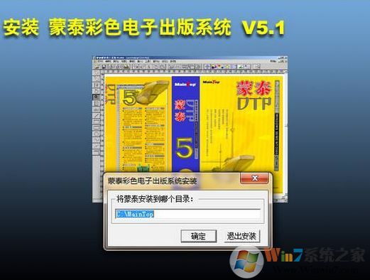 ��̩����ʾ�ڴ治����ô�죿��̩�򿪺��ڴ治����޸�����