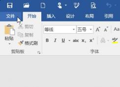 �ĵ�û������ô�ָ�������ͻȻ�����ĵ���ʧ�Ļָ�����