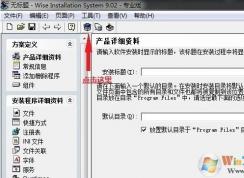 ���ϵͳ���û�������װ��ע�����ֵ������ʲô�Ķ�