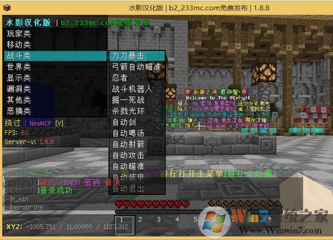 �ҵ�����ˮӰ������|�ҵ�����ˮӰ������B54��