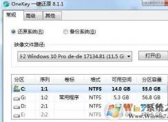 һ�����ݻ�ԭϵͳ��ô�ã�һ�����ݻ�ԭʹ�ý̳�