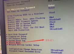 ��������m6210̨ʽ����win7�콢��̳�