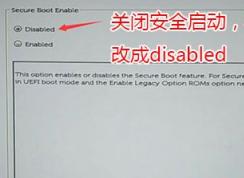 ����Latitude 3470��ôװwin7������3470win10��win7�̳�